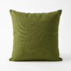 Coussin vert uni
